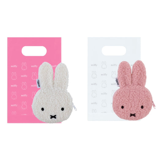 情人節限定 - Miffy Face Pouch 朱古力 (兩色可選)