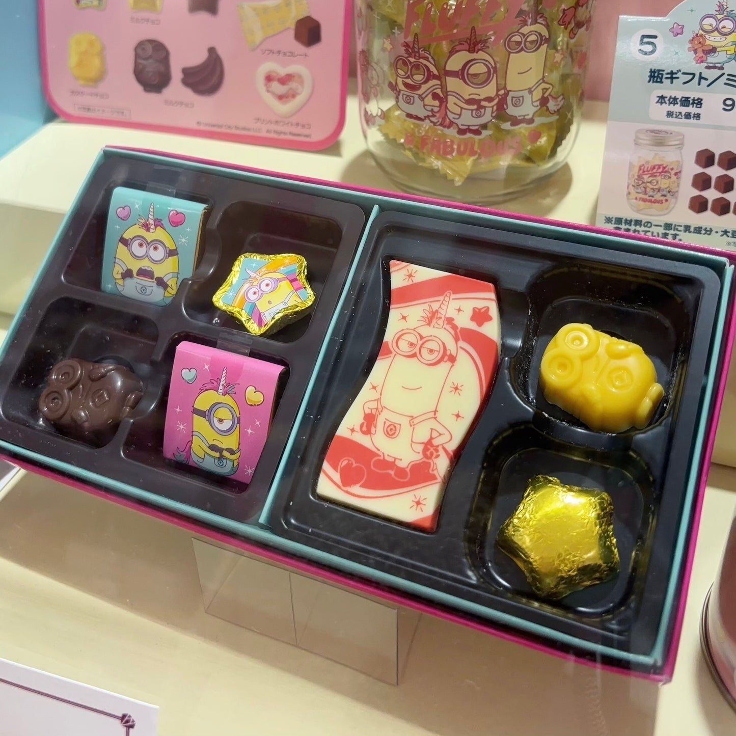 【Pre-order｜Feb】Valentine's Day Limited - Minions Assorted Chocolate Rectangular Paper Box（8pcs）｜Cut-Off：Jan20