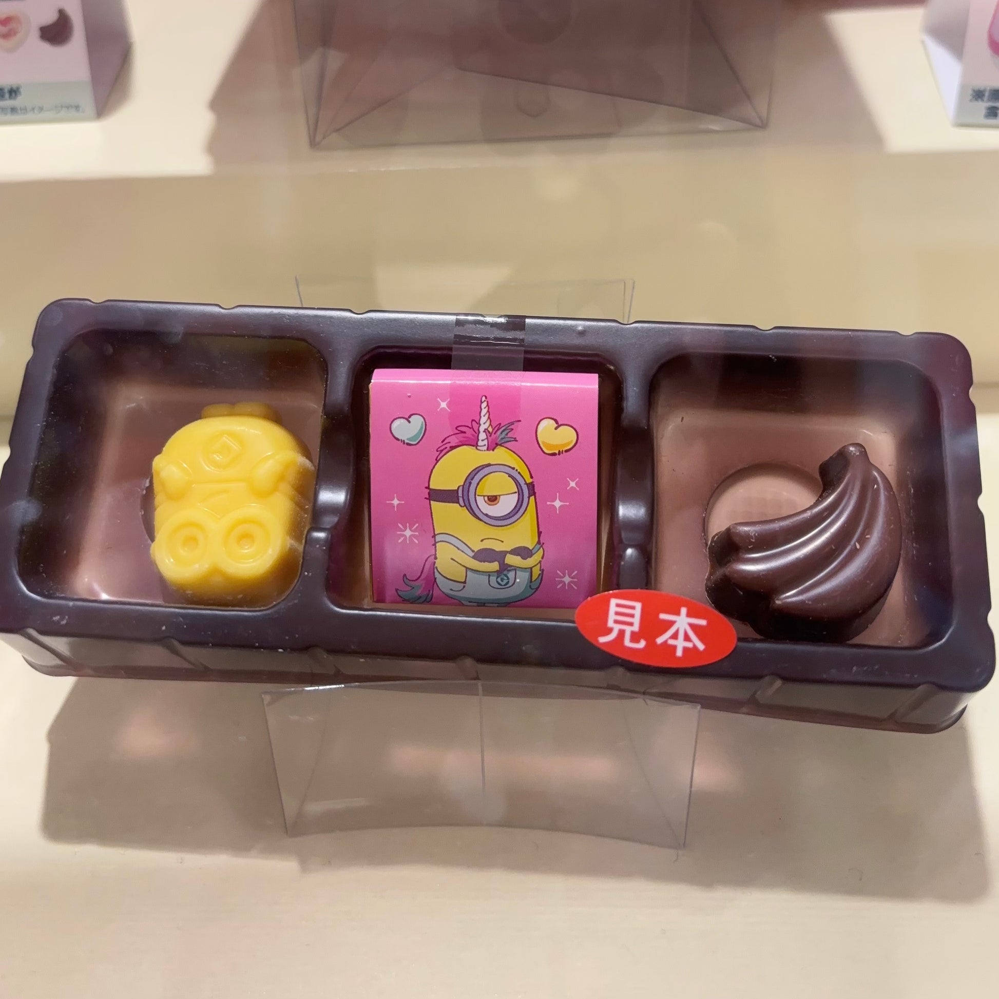 情人節限定 - Minions Assorted Chocolate 紙盒 3pcs