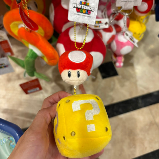 【Order】USJ Mario Mushroom and Question Mark Cube Plush Chain