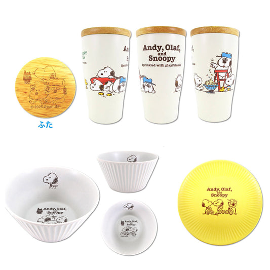 【Pre-order】Snoopy Town Brother Fair 2025 - Tumbler / Bowl / Plate