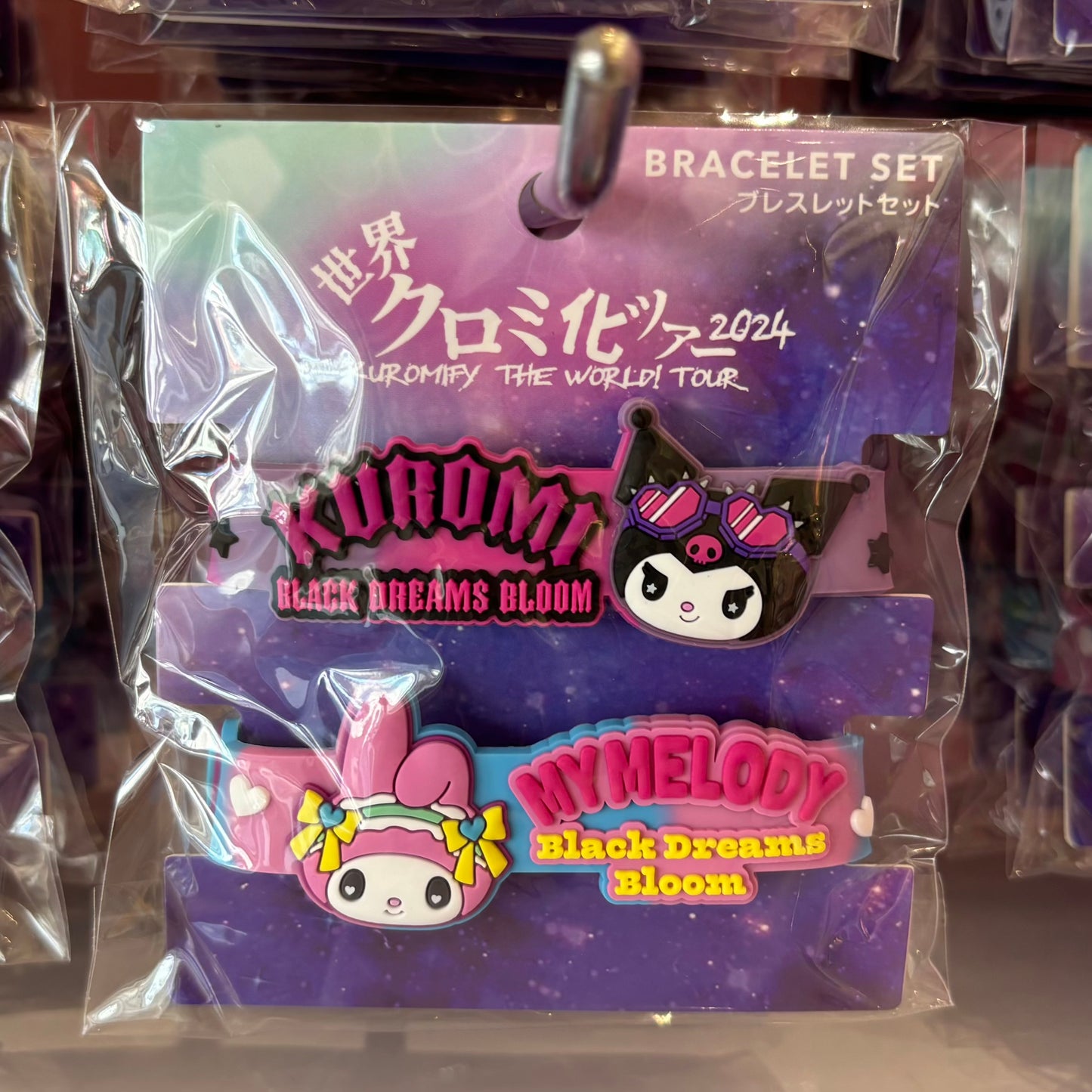 USJ Melody x Kuromi Series - 手環套裝