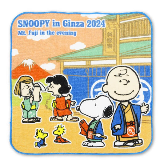 Snoopy in Ginza 銀座展 和風番頭系列 -  小毛巾