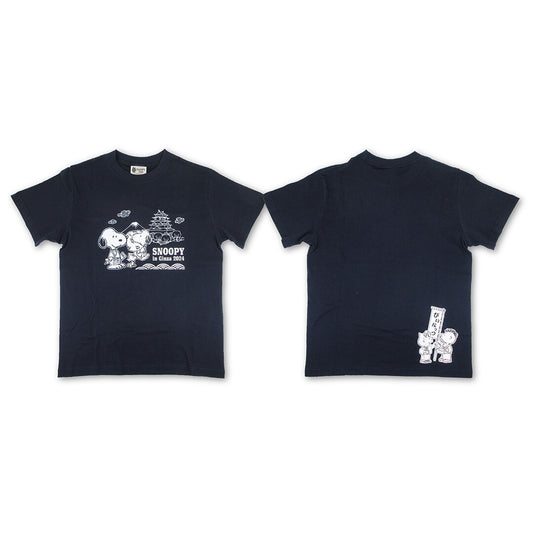 Snoopy in Ginza 銀座展 和風番頭系列 - Tshirt