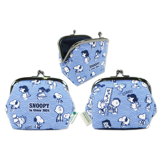 【預訂】Snoopy in Ginza 銀座展 和風番頭系列