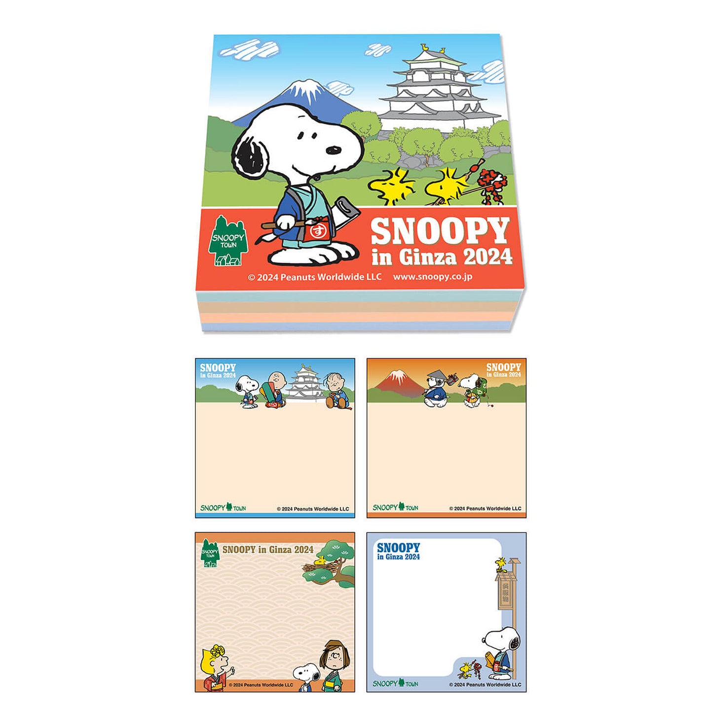 Snoopy in Ginza 銀座展 和風番頭系列 - 文具