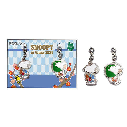 【預訂】Snoopy in Ginza 銀座展 和風番頭系列 - 文具