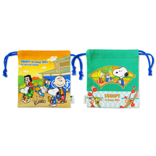 Snoopy in Ginza 銀座展 和風番頭系列 - 索繩袋
