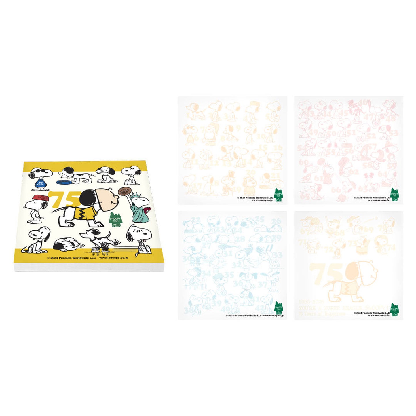 【訂貨】PEANUTS 75週年商品『YELLOW』- 明信片 / Memopad