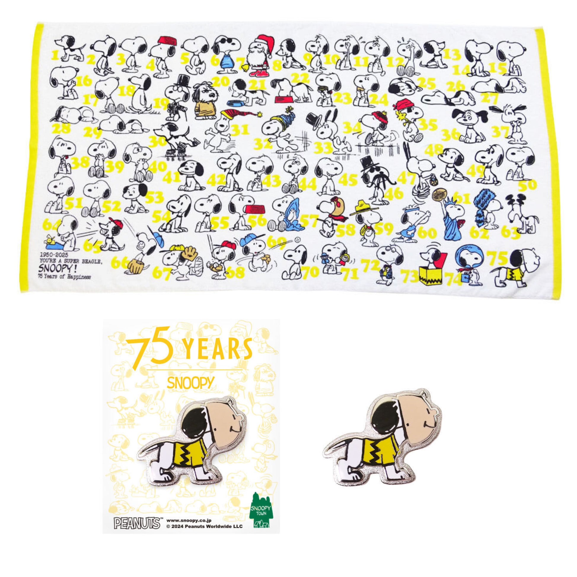 PEANUTS 75週年商品『YELLOW』- 浴巾 / 紀念襟章