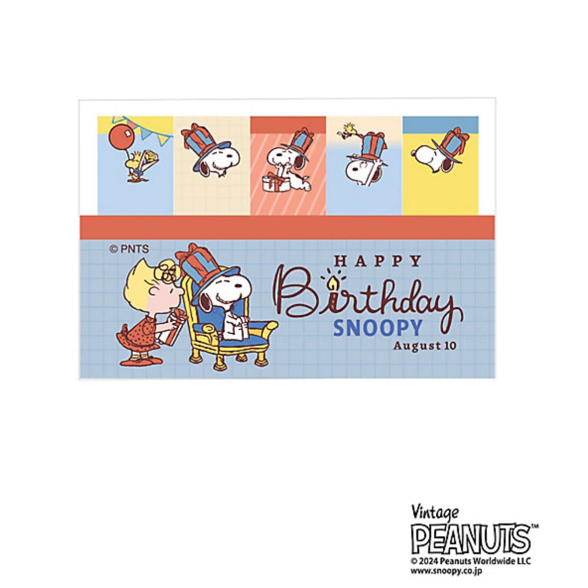 【Pre-Order】Snoopy in Ginza Exhibition - Snoopy Birthday Festival 2024 Stationery