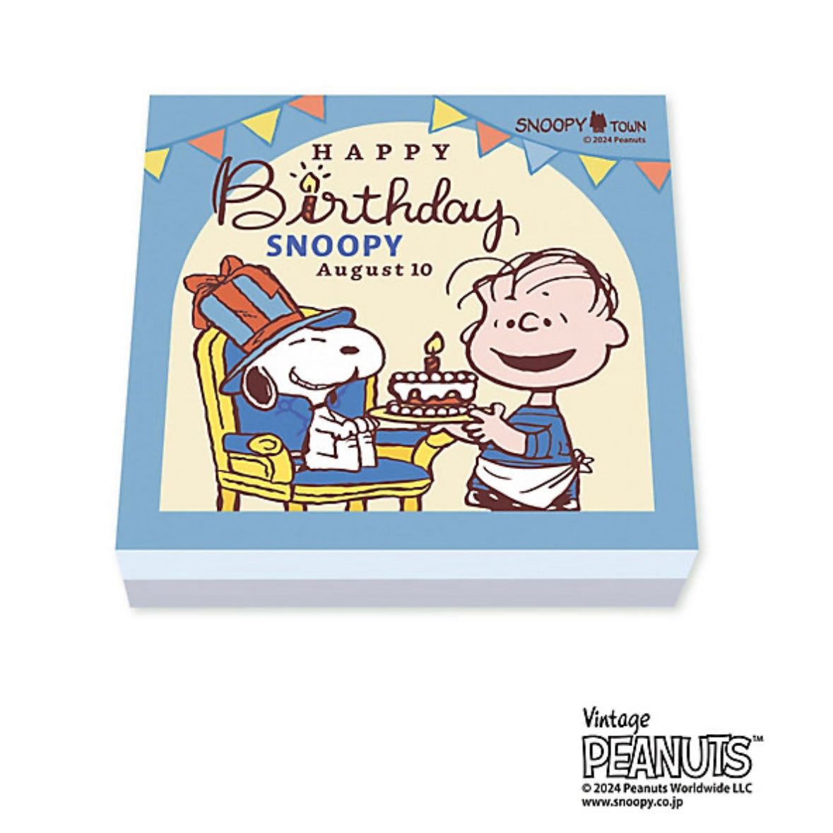 【Pre-Order】Snoopy in Ginza Exhibition - Snoopy Birthday Festival 2024 Stationery