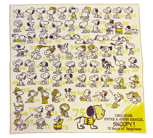 【Pre-order】Snoopy in Ginza Exhibition - PEANUTS 75th Anniversary Series "RED" Gauze Towel