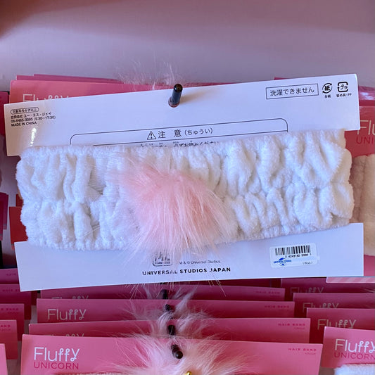 【訂貨】USJ 獨角獸 Fluffy Unicorn 洗臉髮帶