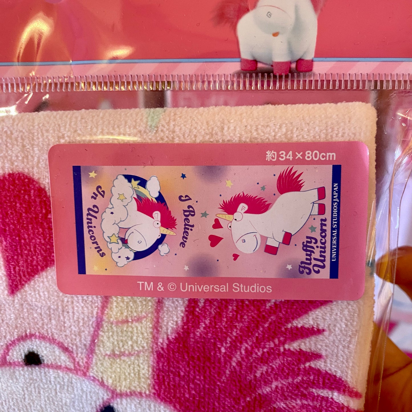 【訂貨】USJ 獨角獸 Fluffy Unicorn 長毛巾