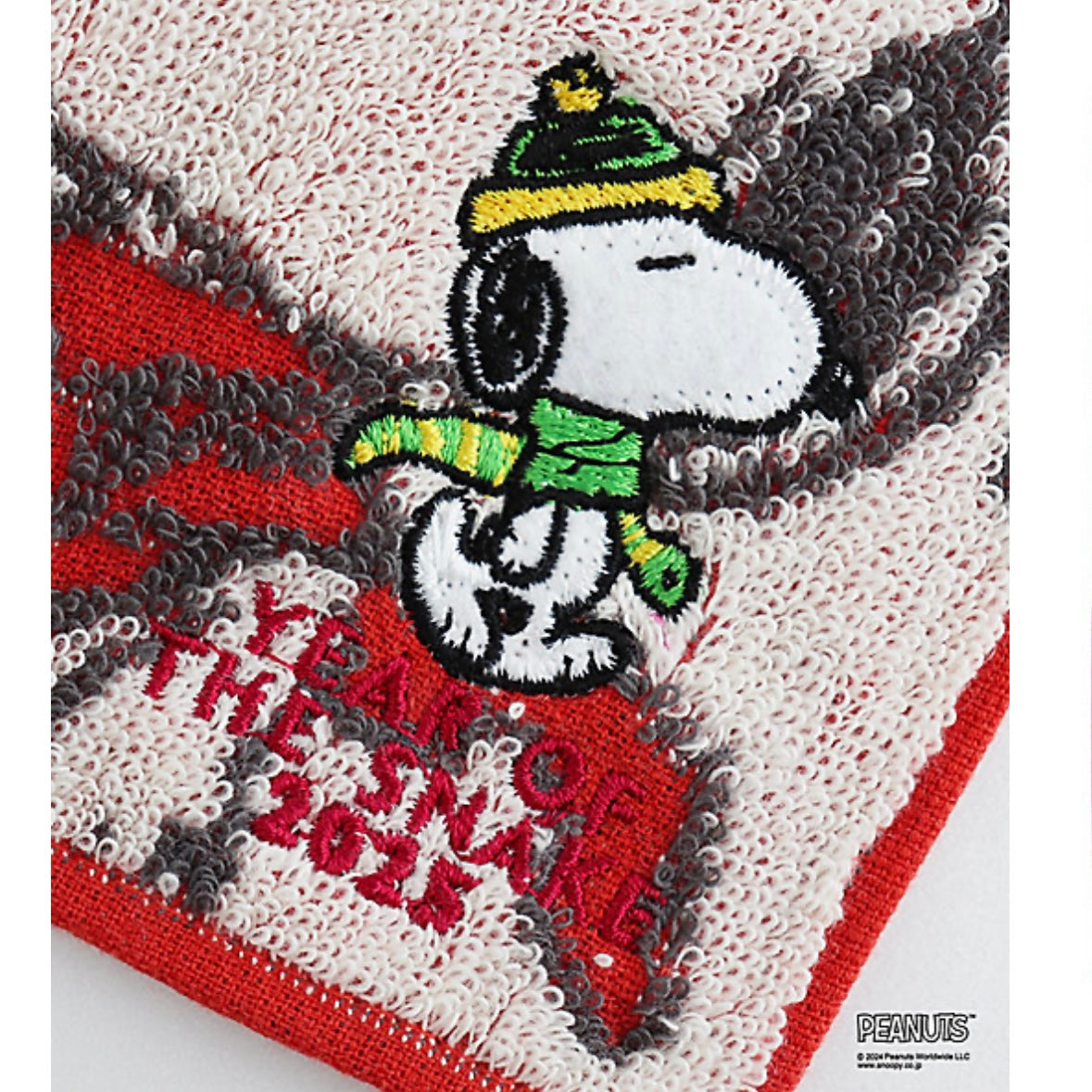 【預訂】Snoopy in Ginza 銀座展 - Snoopy 蛇年生肖系列 毛巾（3色）