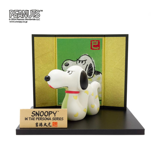 Snoopy 2025生肖系列 吉徳大光 蛇年 擺設