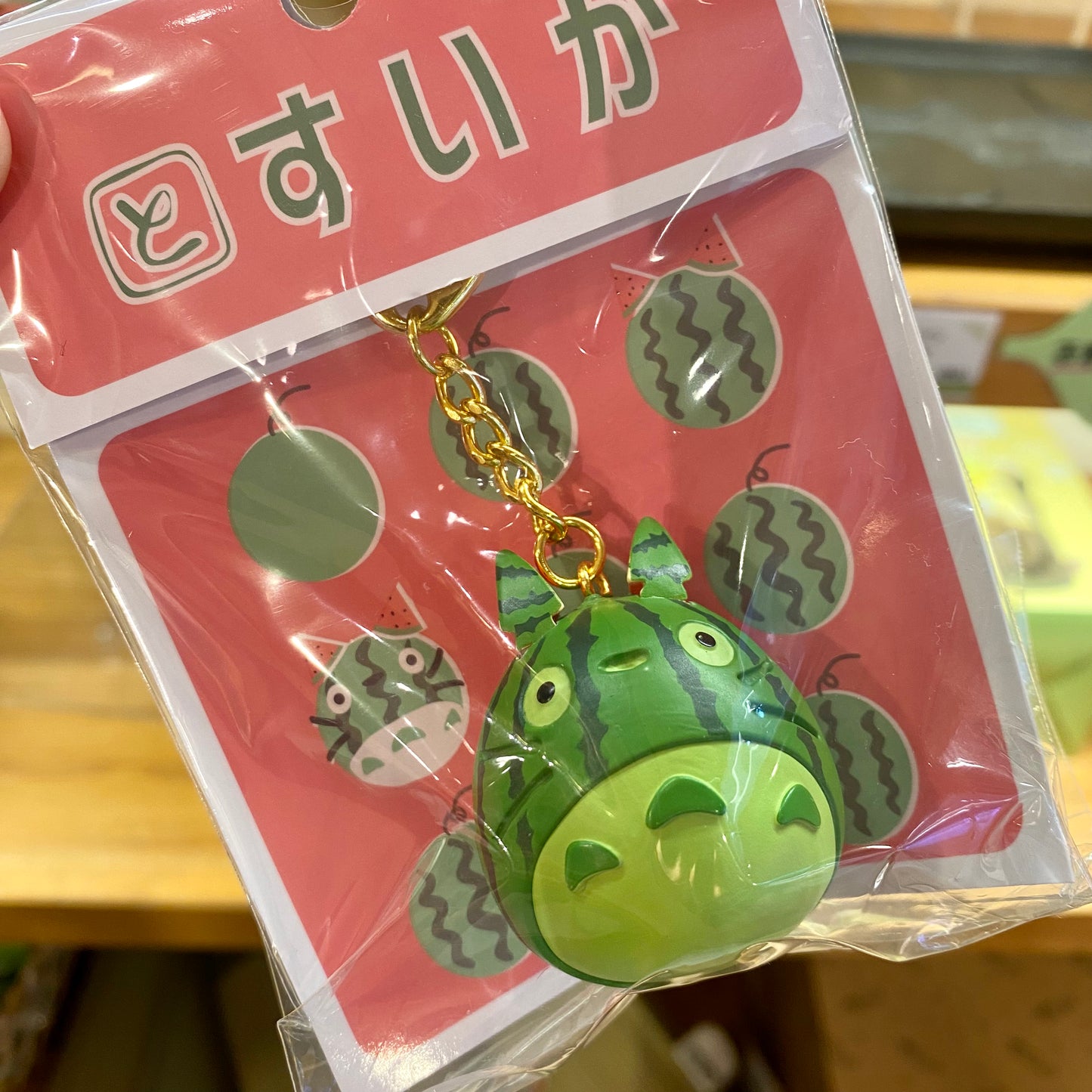 【訂貨】龍貓蔬果系列 - 西瓜鎖匙扣