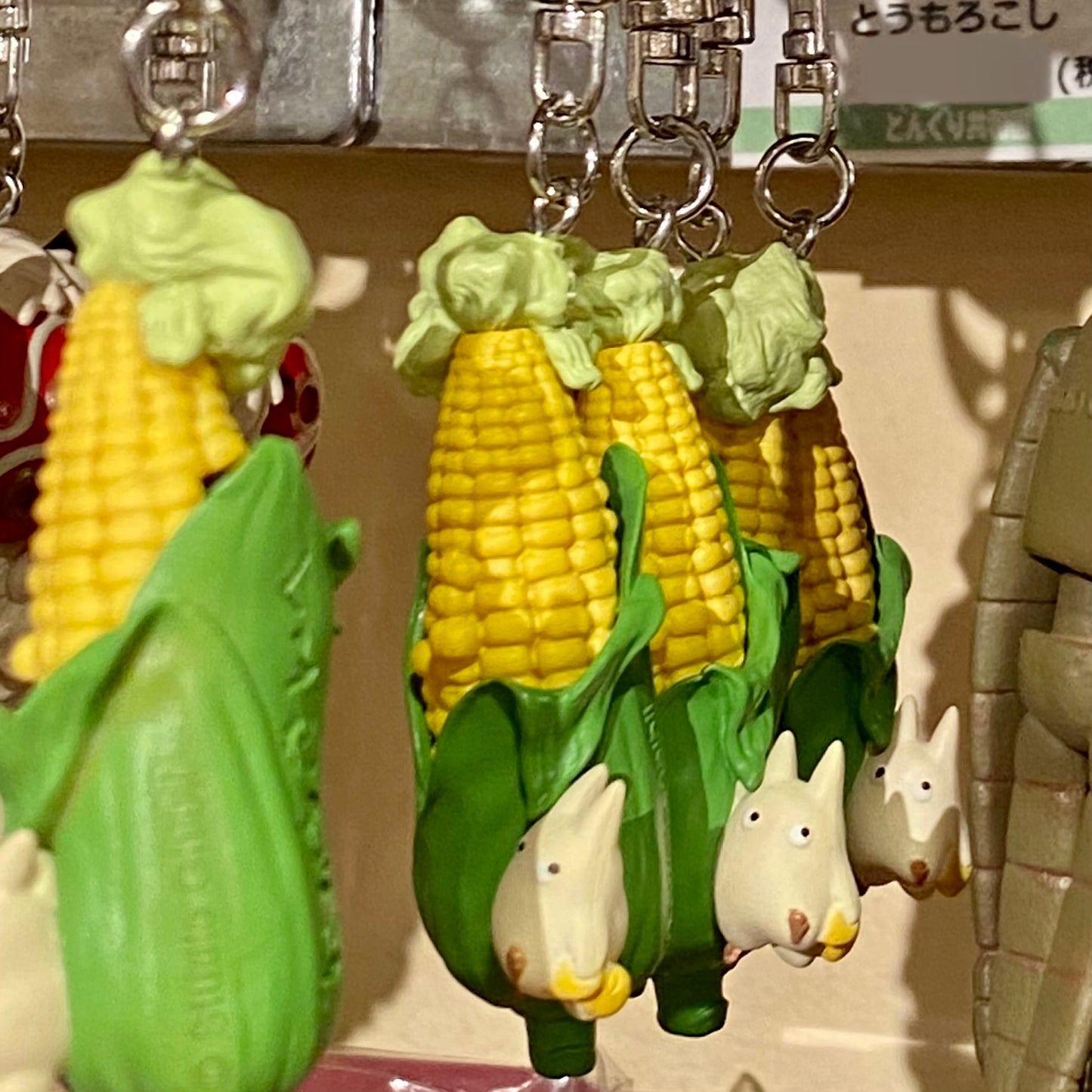 【訂貨】龍貓蔬果系列 - 小龍貓玉米鎖匙扣