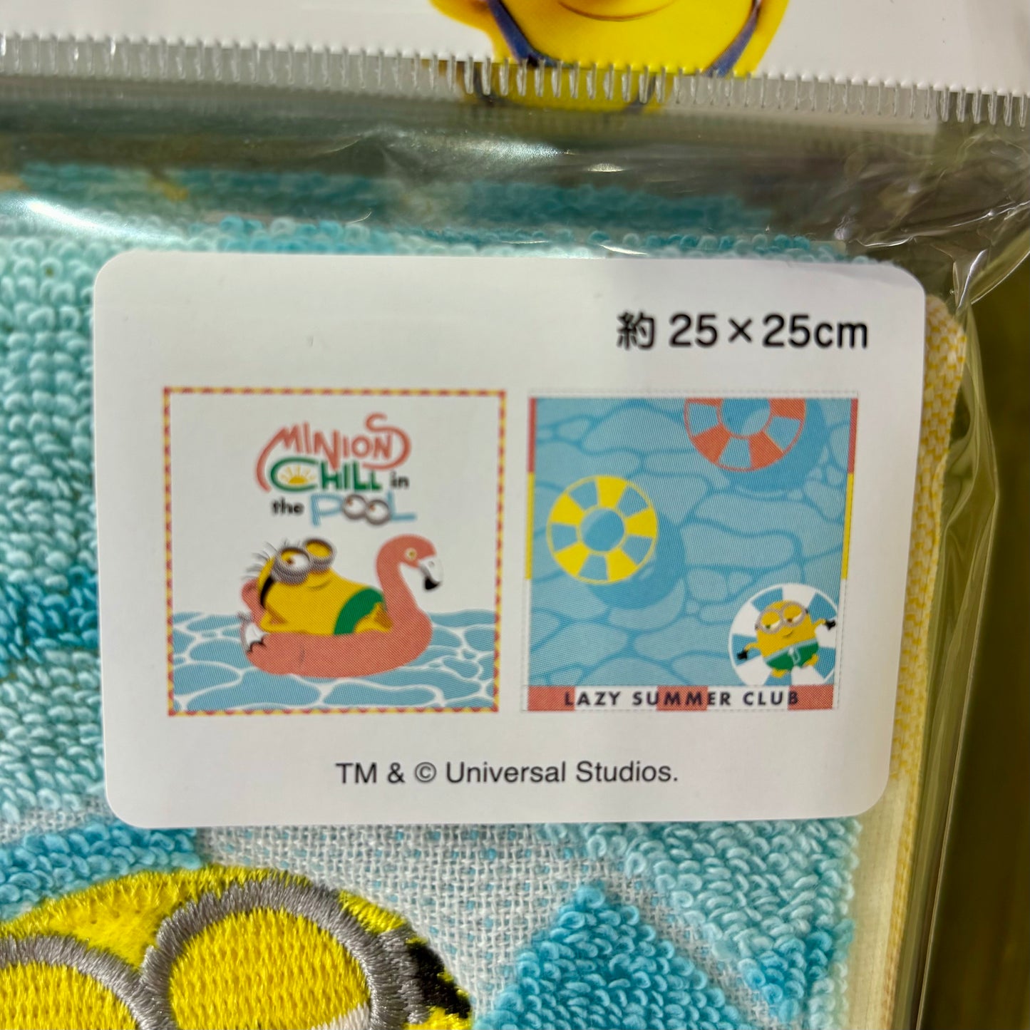 【訂貨】USJ Minions Chill in the Pool 毛巾