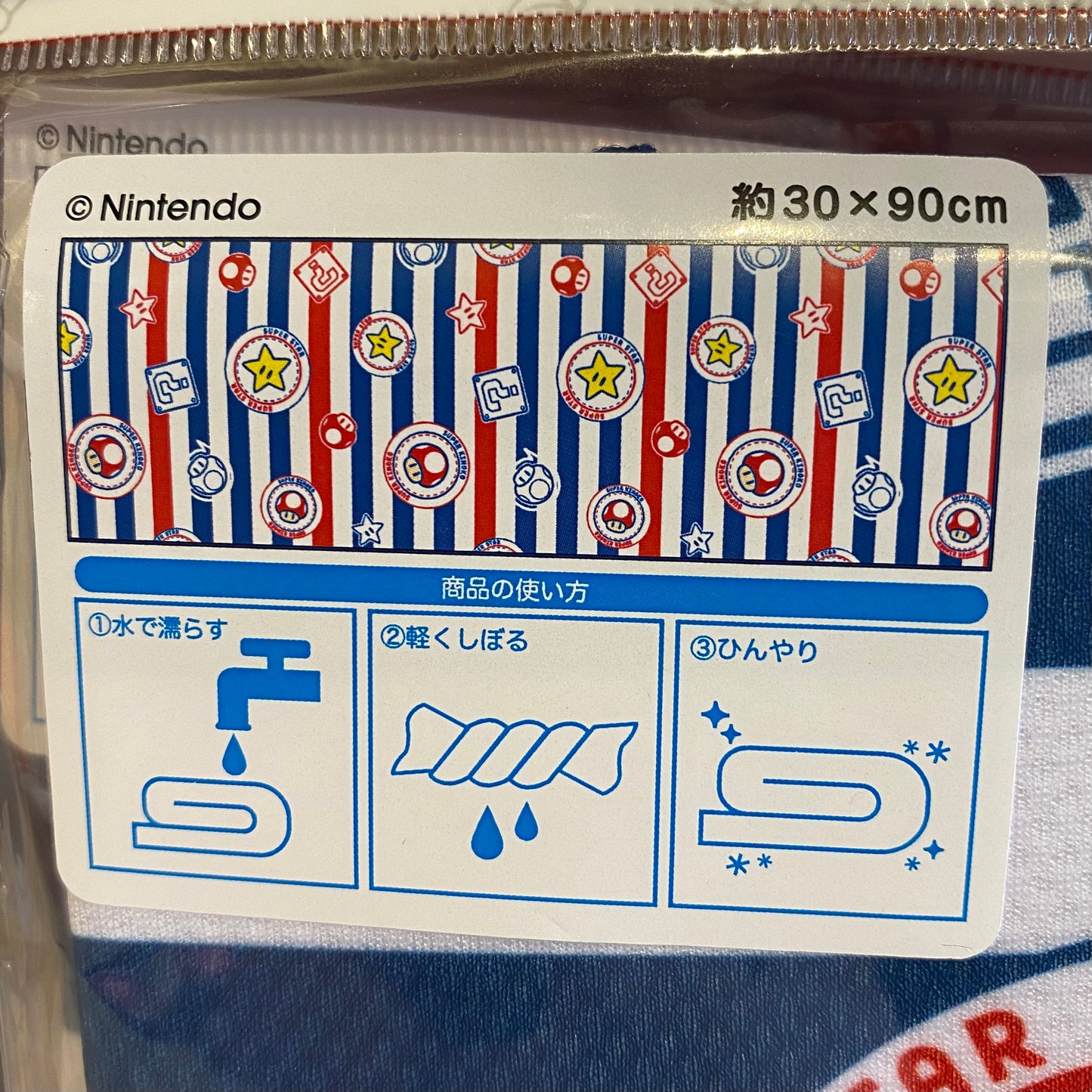 【Order】USJ Mario Cooling Series