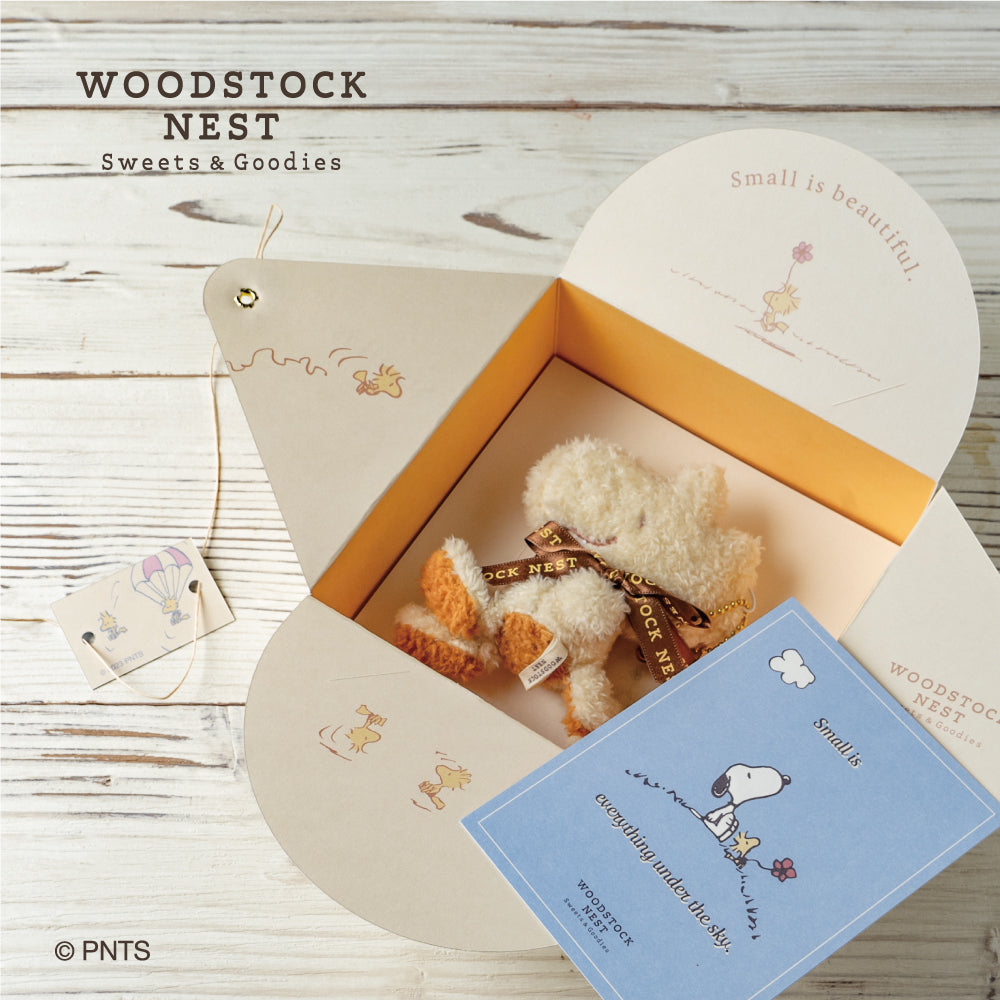 Woodstock Nest 公仔掛飾禮盒