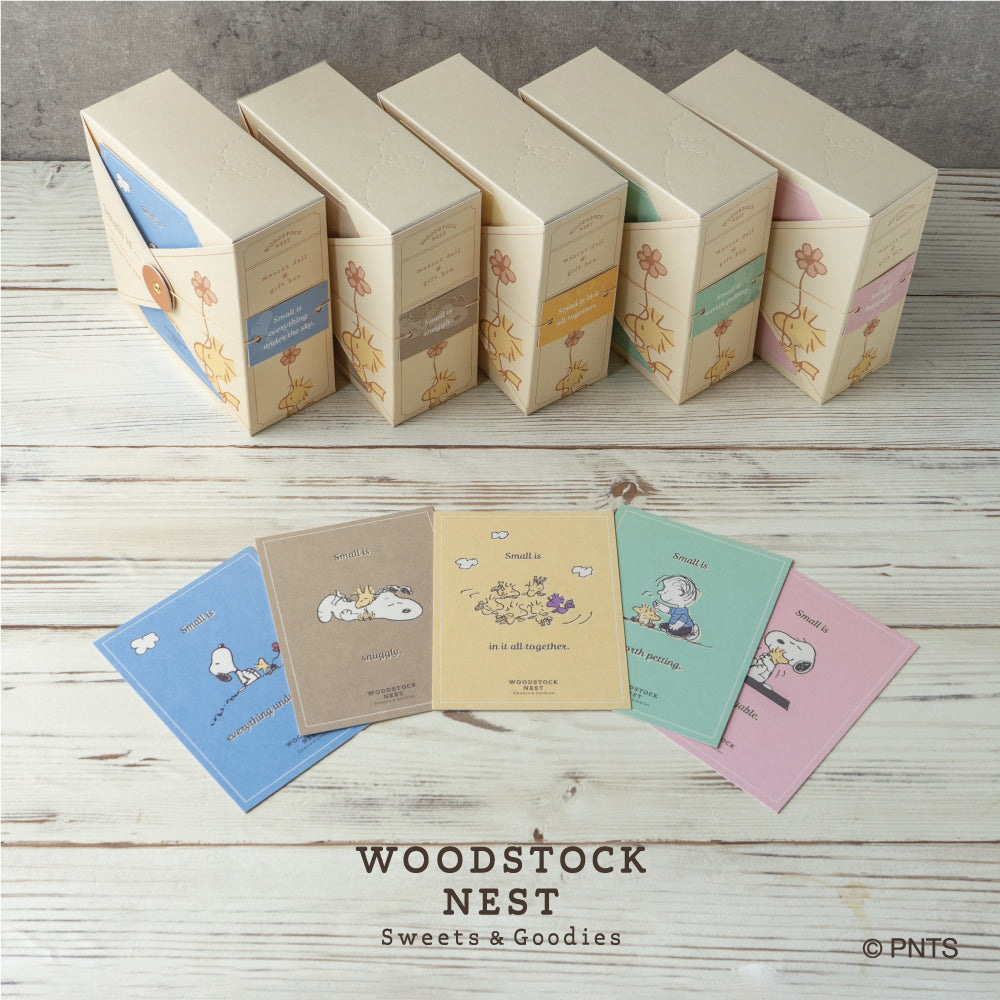 【訂貨】Woodstock Nest 公仔掛飾禮盒