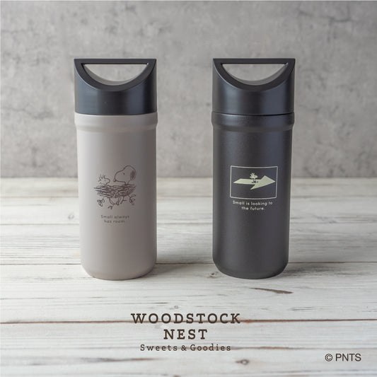 Woodstock Nest POKETOLE 380 不鏽鋼保溫瓶