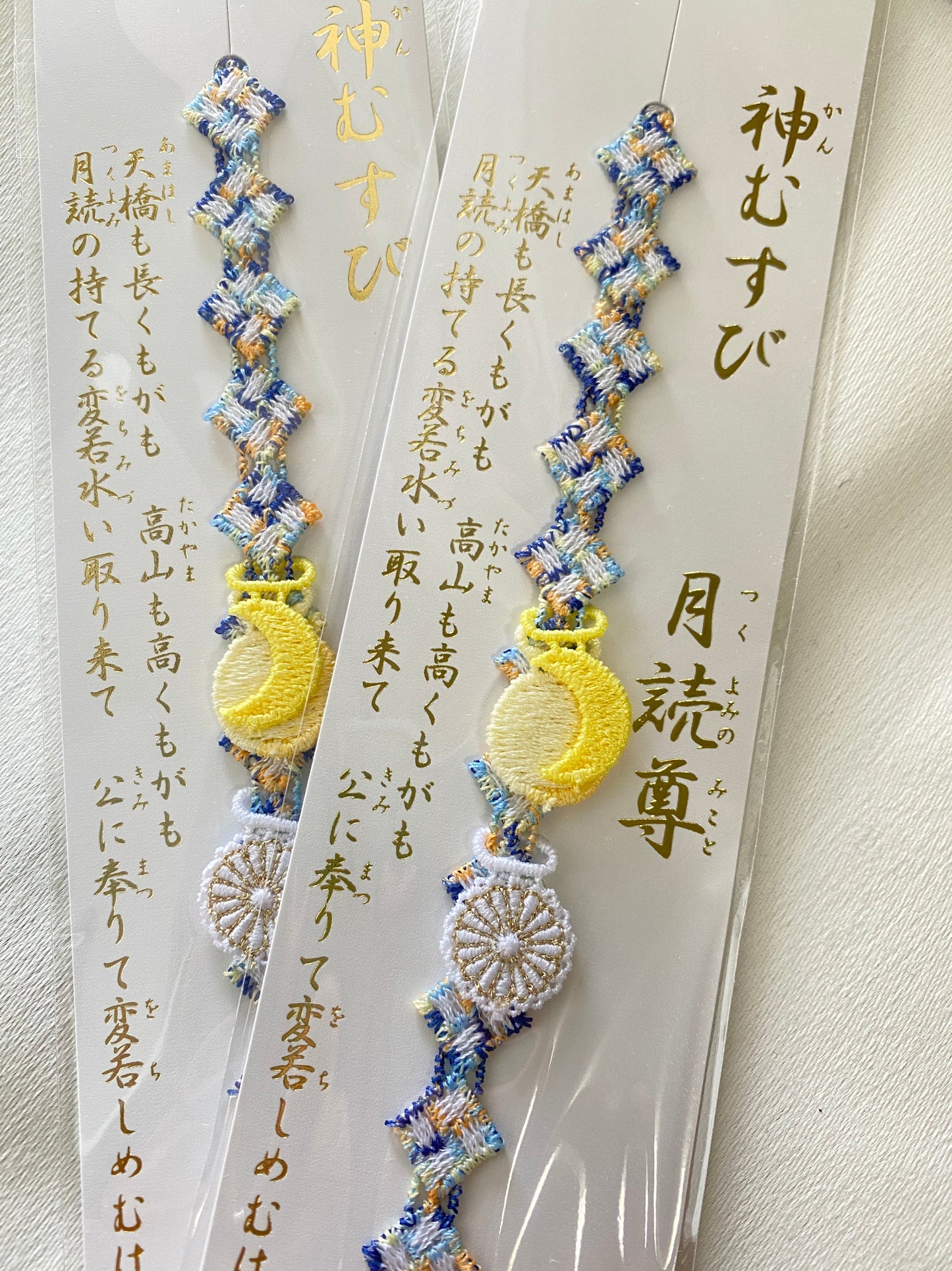 【Order】Asagaya Shinmeigu Bracelet Omamori  (Cut - off on July ５)
