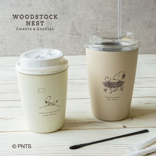 【Order】Woodstock Nest Coffee Tumbler