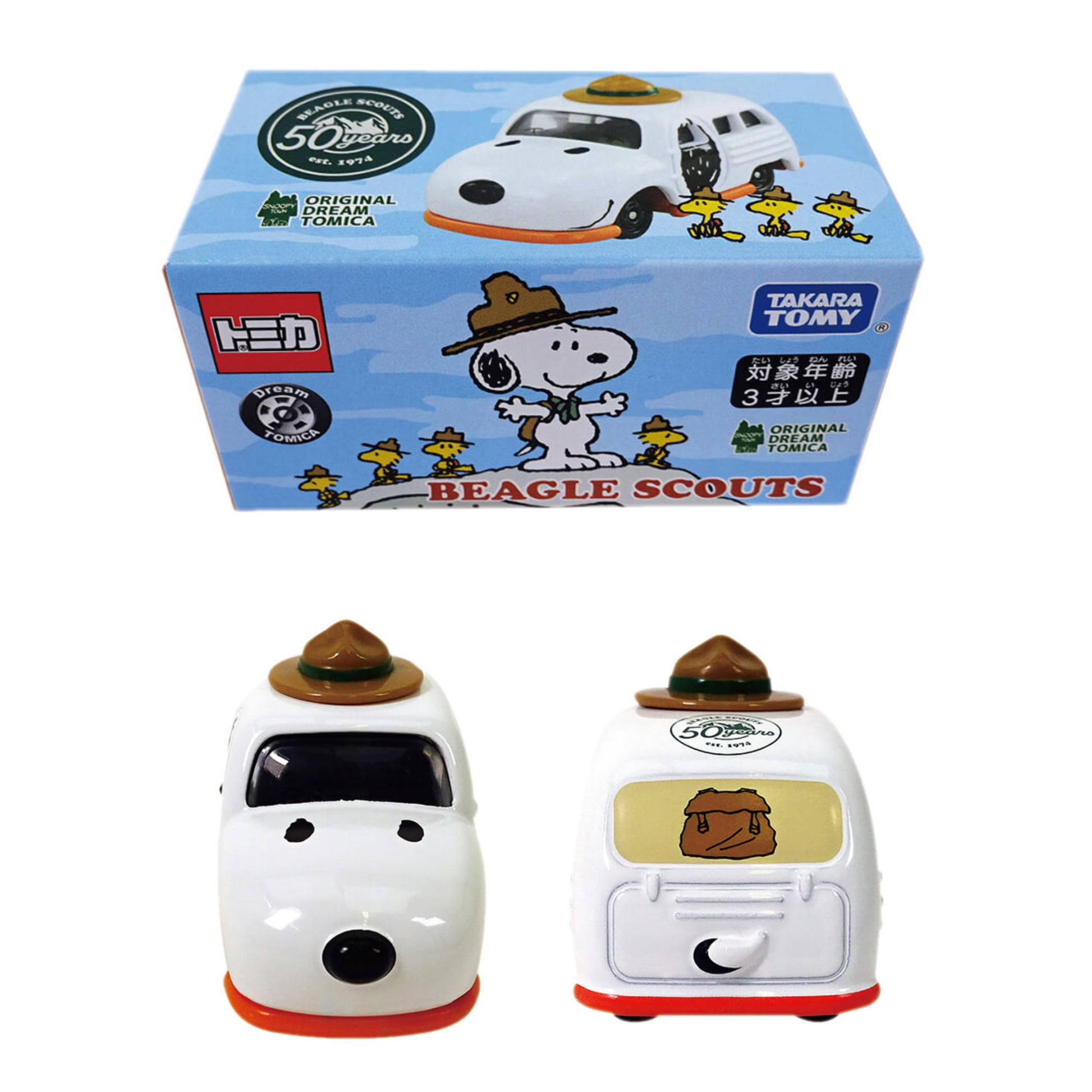 Snoopy Town 限定款車仔 Tomica BEAGLE SCOUTS 50週年