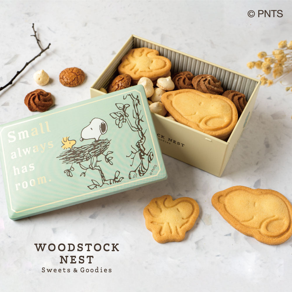 Woodstock Nest 雜錦曲奇罐