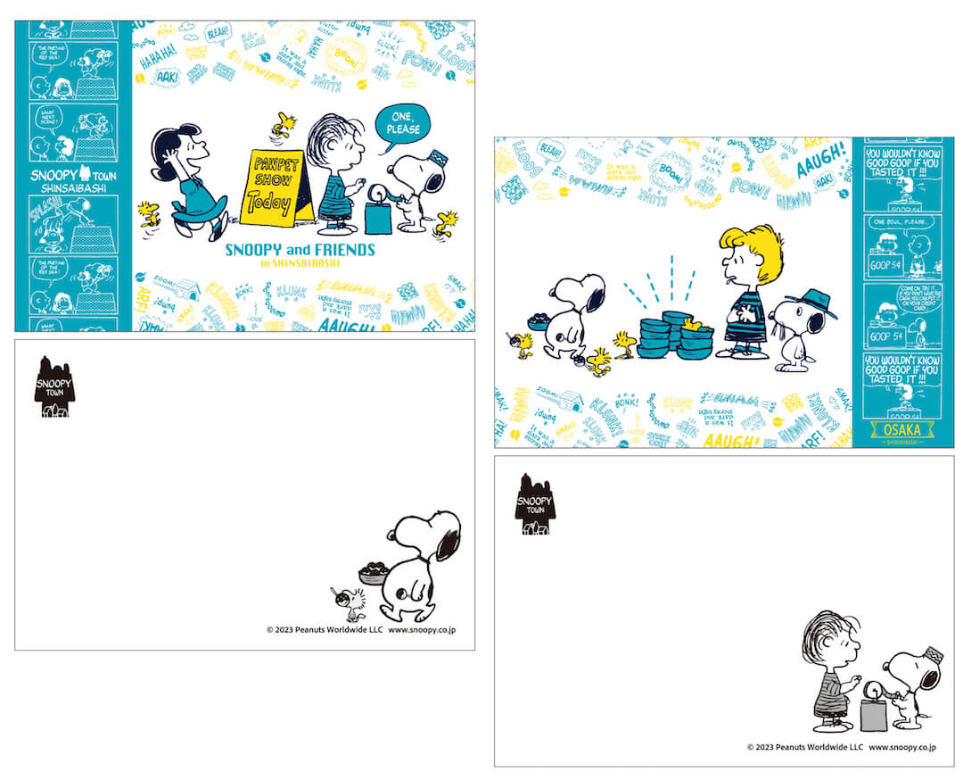 【Order】Snoopy Town store limited "Shinsaibashi BLUE" - Stationery