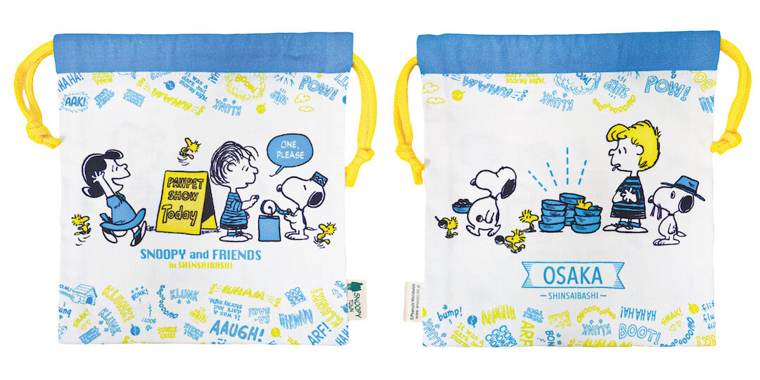 【Order】Snoopy Town store limited "Shinsaibashi BLUE" - Drawstring bag