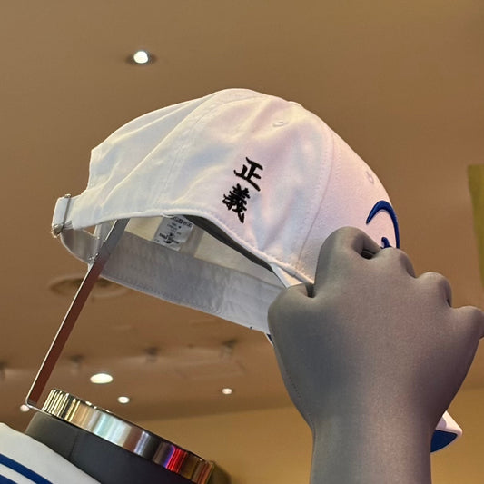 【Order】USJ ONE PIECE Premier Summer 2024 - Marine Series Cap