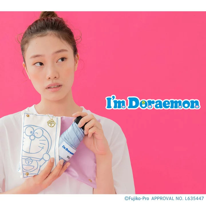 [Order] Wpc. Doraemon Foldable Umbrella - Anywhere Door
