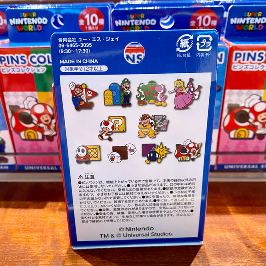 【Order】USJ Nintendo World Pin Badge (random style)