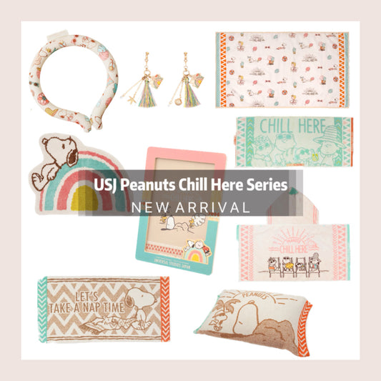 【Order】USJ Peanuts Chill Here Houseware/Accessories