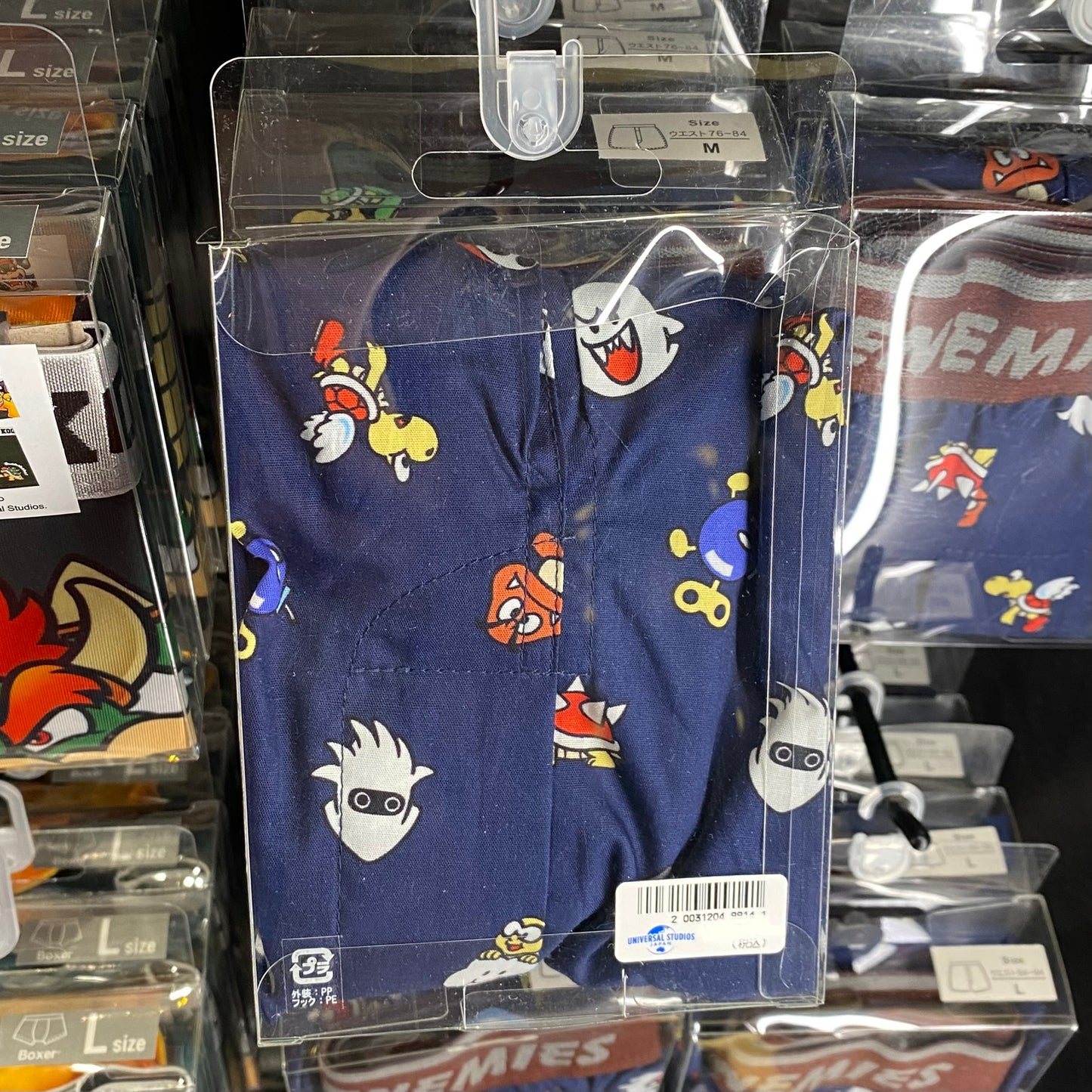 【Order】USJ Nintendo World Enemy Series Boxer