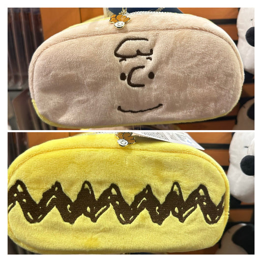 【Order】USJ Snoopy Charlie Brown Fluffy Pencase