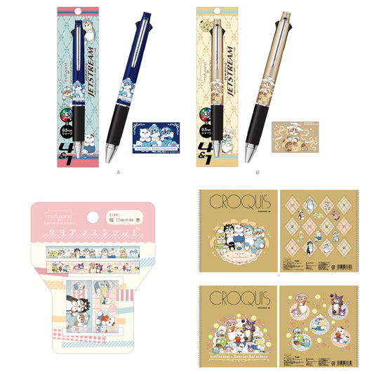 【Order】Mofusand x Sanrio 2nd Collaboration Series - Stationery