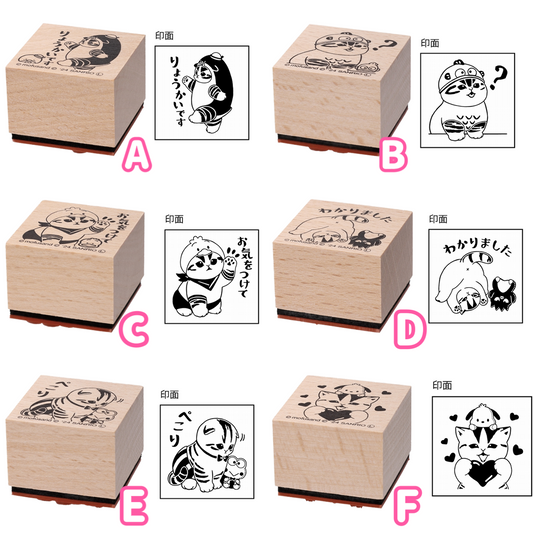 【Order】Mofusand x Sanrio 2nd Collaboration Series - Wooden Stamp