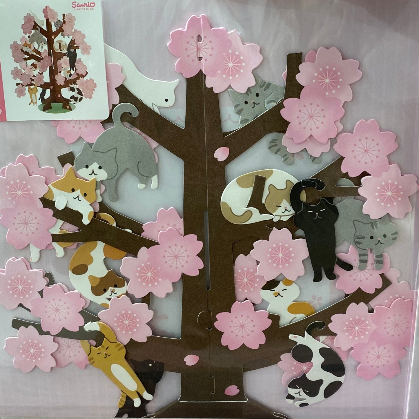 【Order】Cat Cherry Blossom Pop-Up Card （Tree）