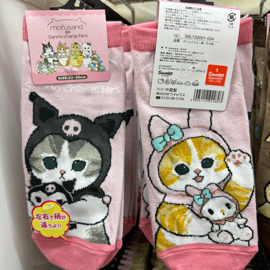【訂貨】Mofusand x Sanrio 成人短襪 （左右腳不同款）