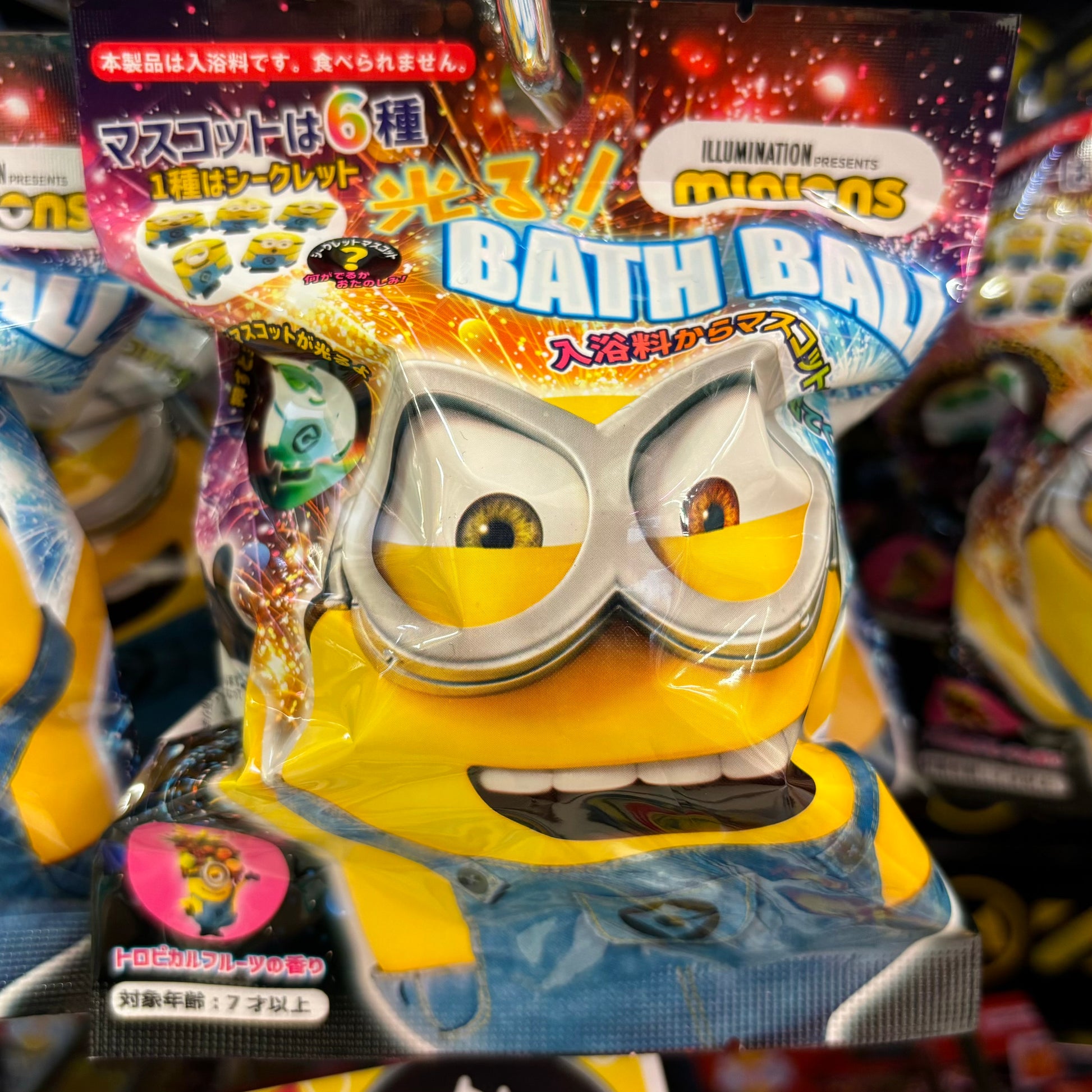 Minions Bath Bomb Bath Ball 發光泡泡浴球