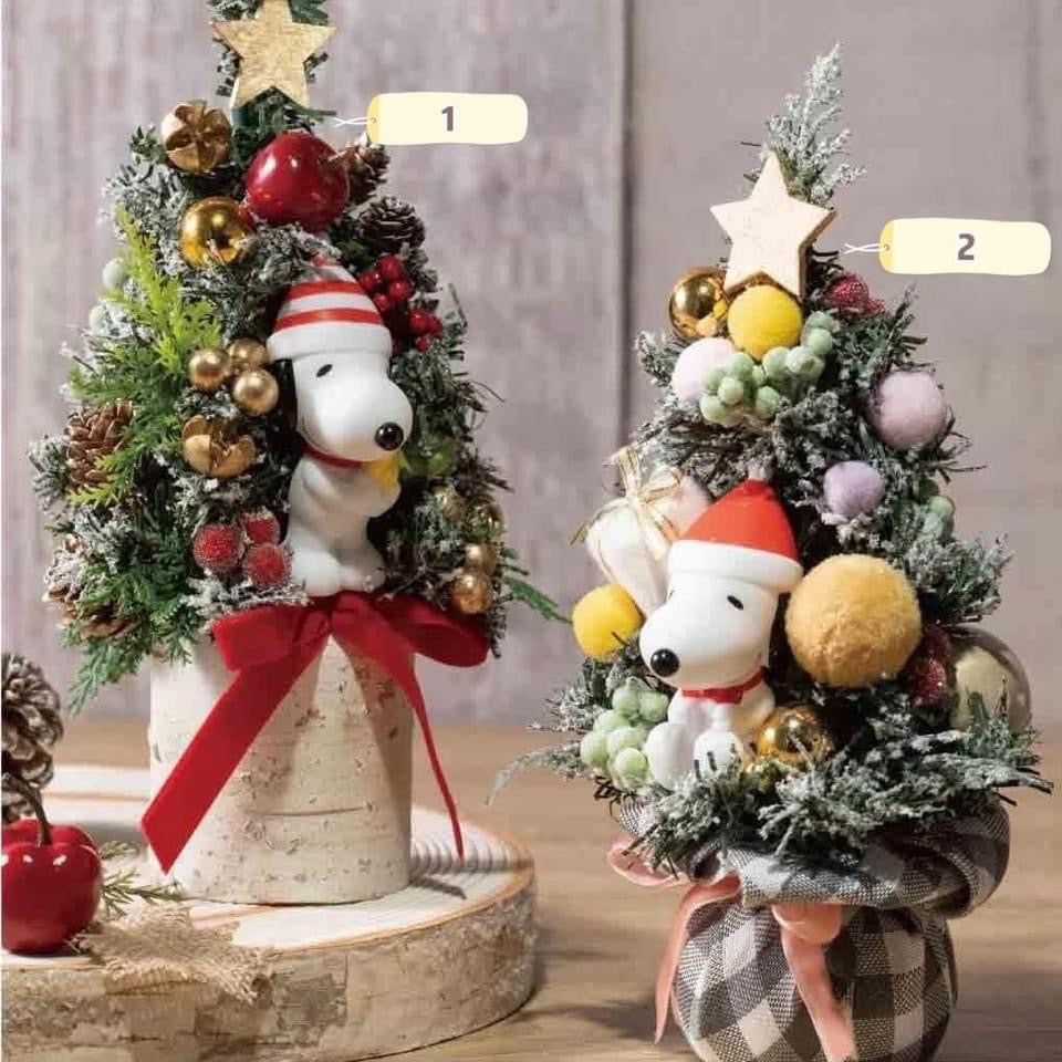 【Order】Snoopy Christmas tree（S）