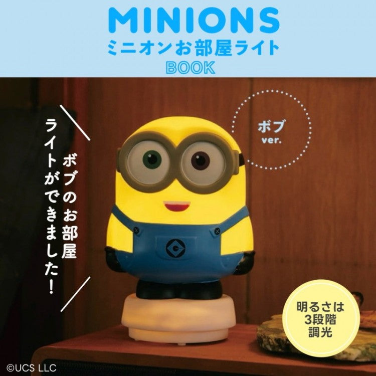 【訂貨】Minions Bob & Tim 小夜燈