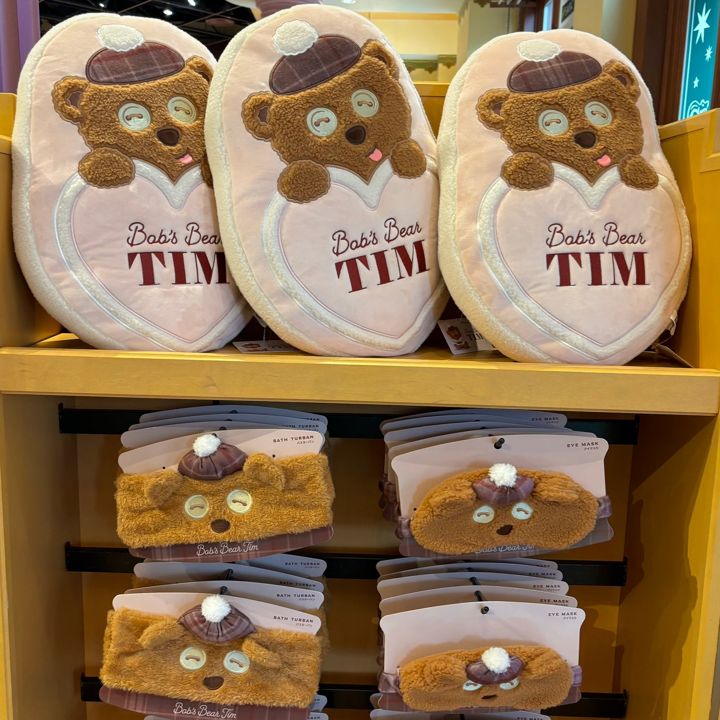 USJ Tim Bear 冬日系列 - 洗臉髮帶 /  心心 Cushion / 眼罩