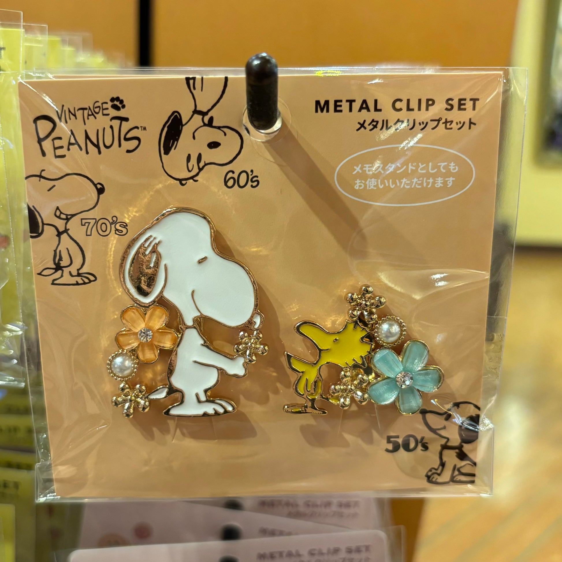 USJ Snoopy & Woodstock Metal Clip Set