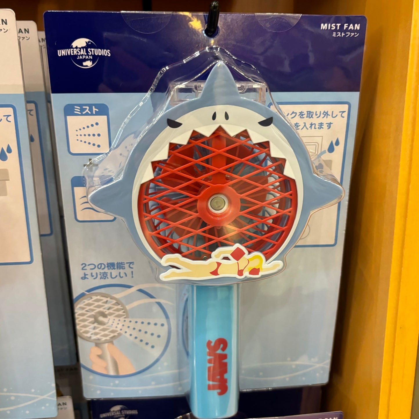 【Order】USJ Jaws Summer Mist Fan